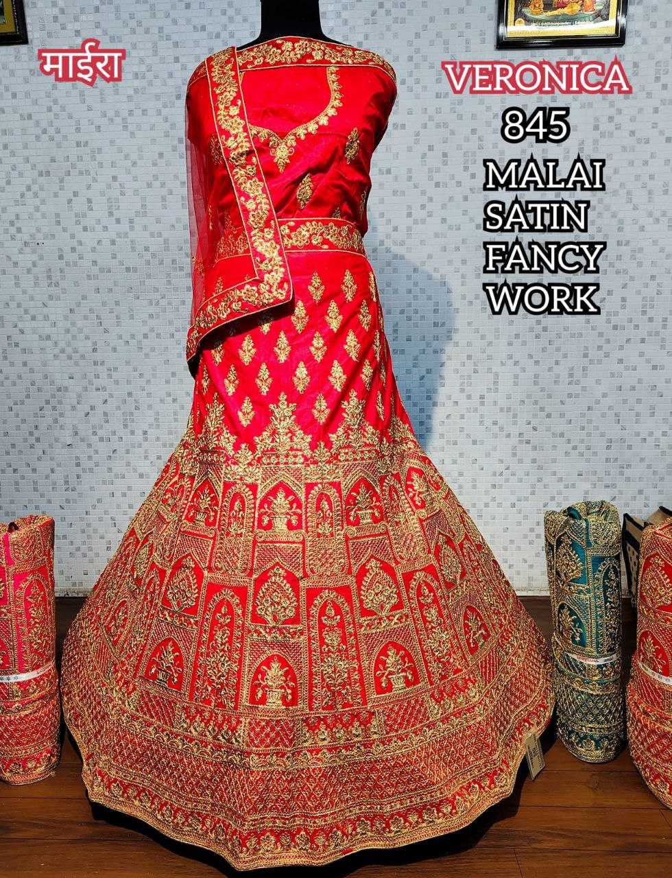 LEHENGA CATALOGS
