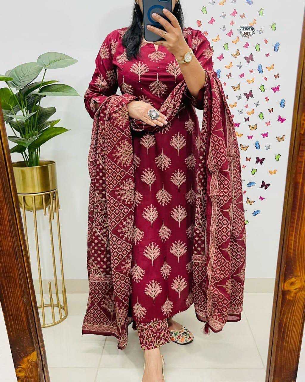 RAKHI COLLECTIONS