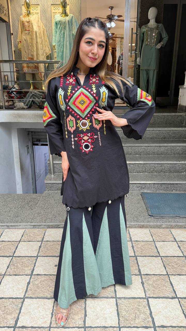 CO-ORD SET