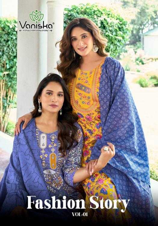 DRESSES & SUITS CATALOGS