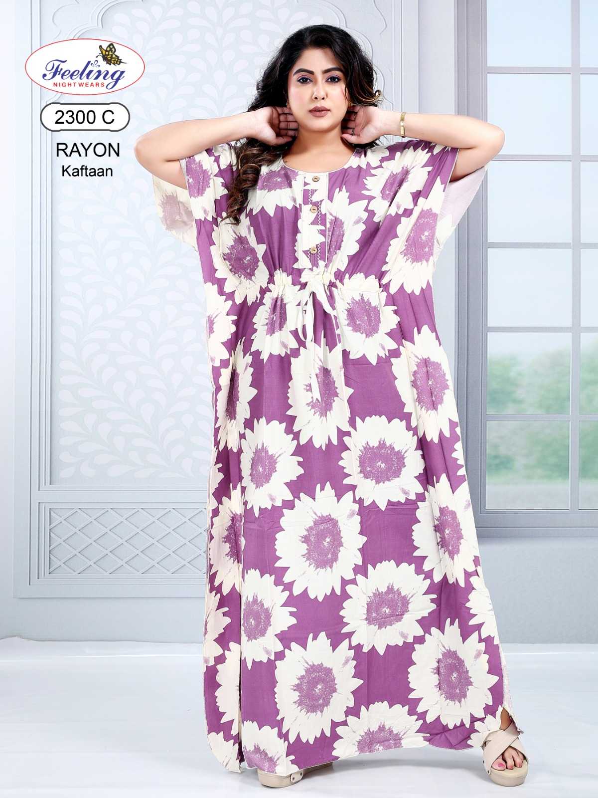NIGHT WEAR CATALOGS