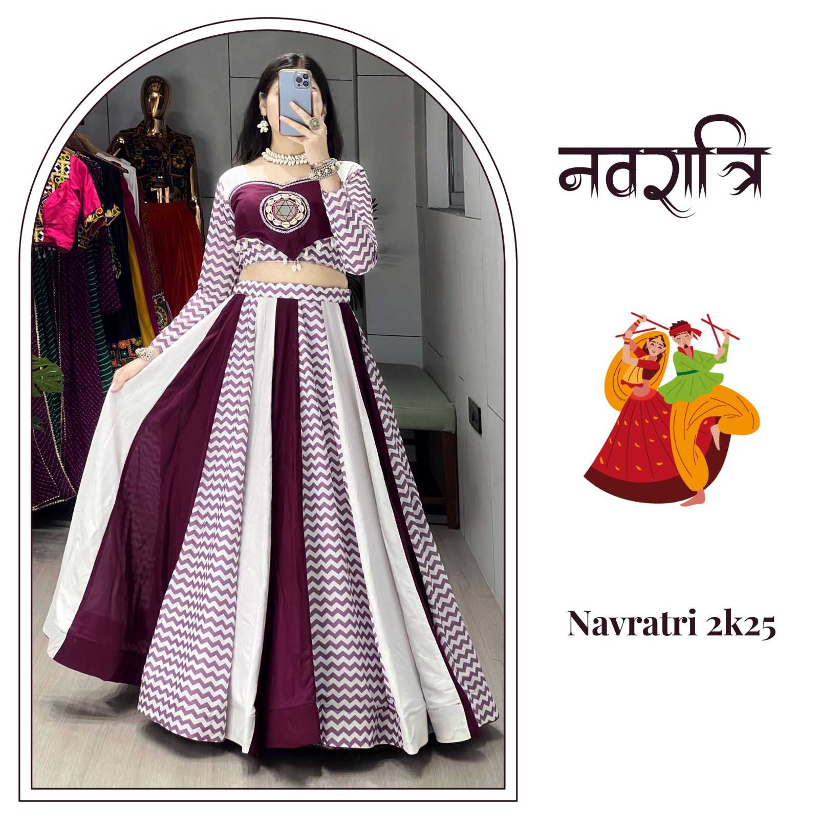 RAJWADA LEHENGA