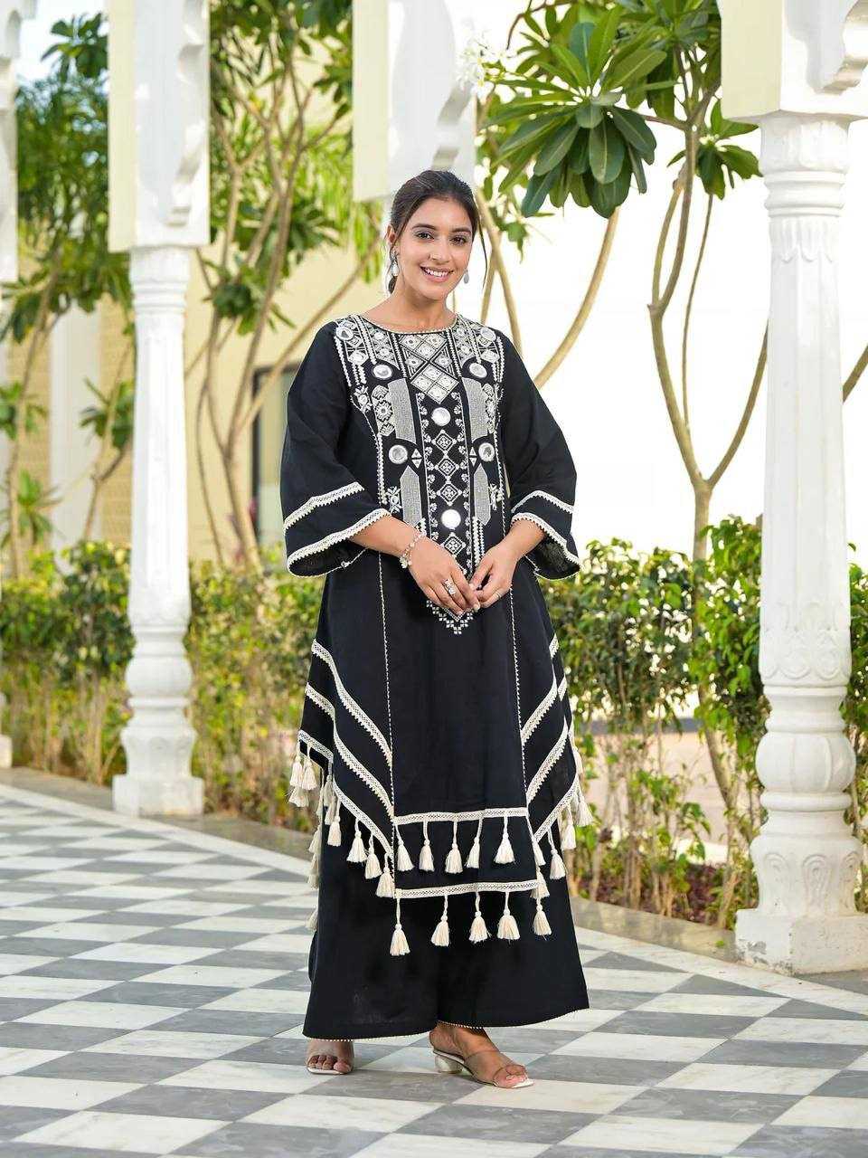 BLACK SALWAR SUIT