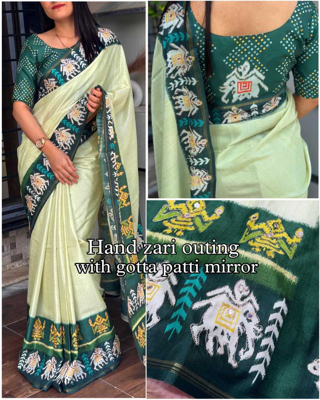 PRINTED SILK SAREE