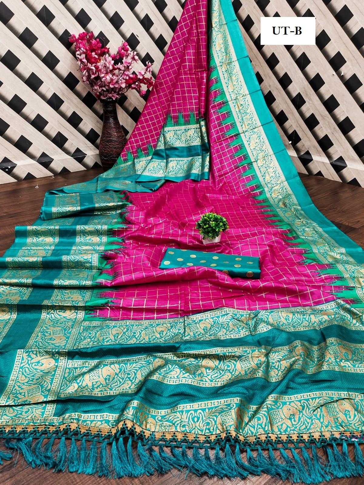INDIAN SAREES