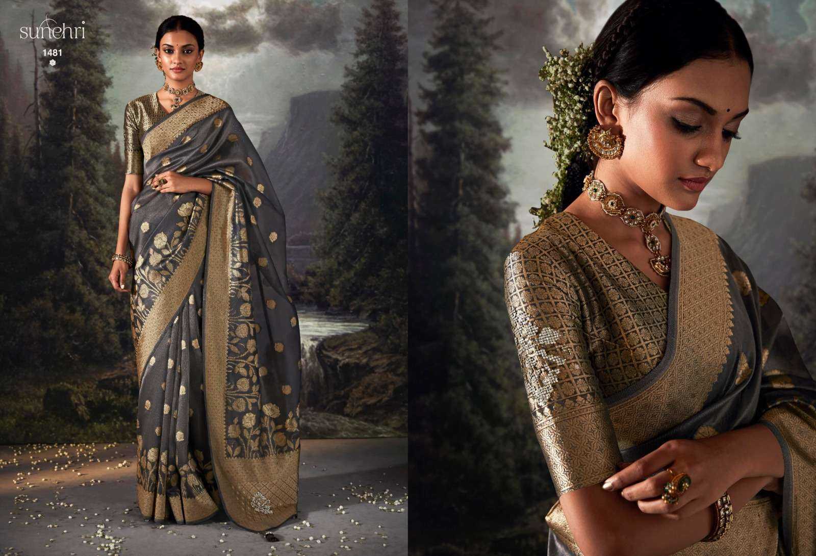 BANARASI SILK SAREES