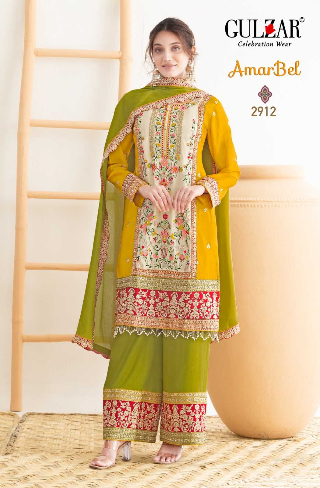 PUNJABI SUIT