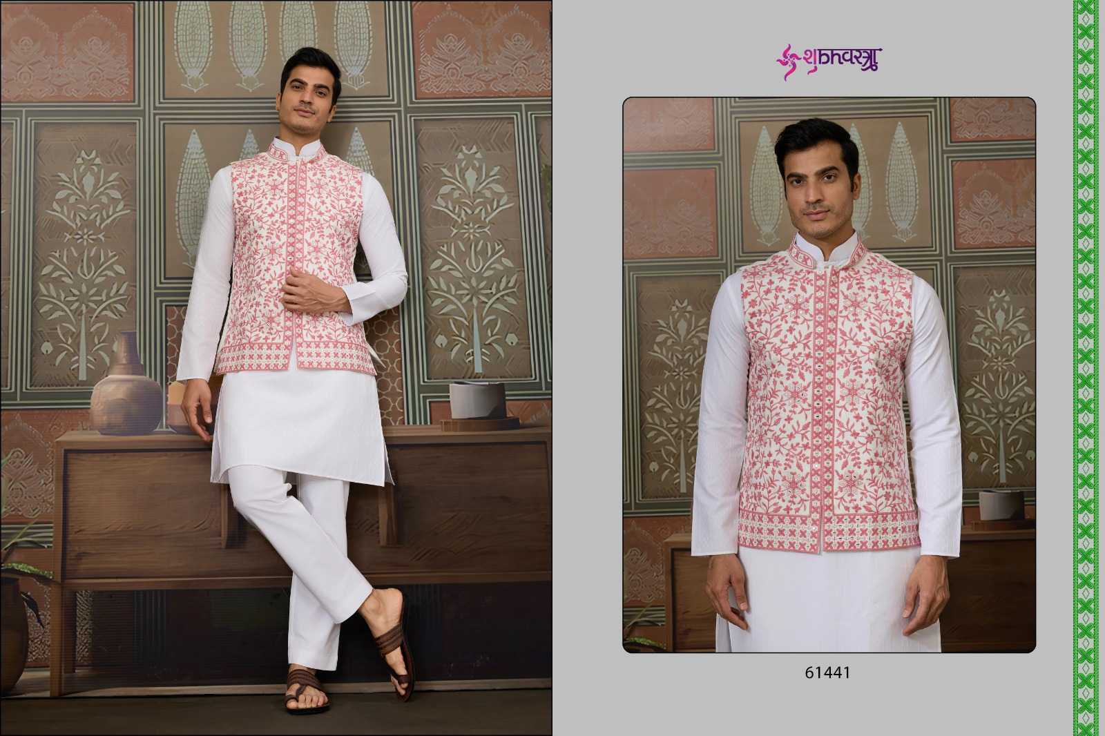 MENS KURTA PYJAMA
