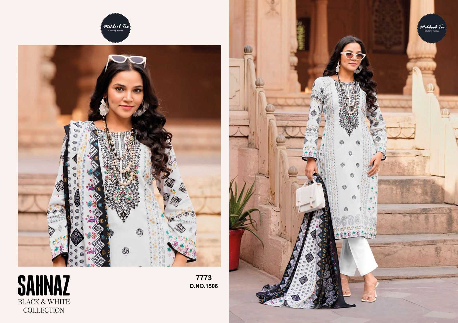 LADIES SALWAR SUITS