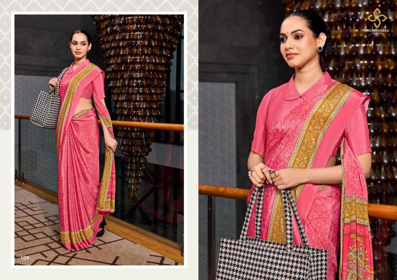 OFFICE WEAR SAREES