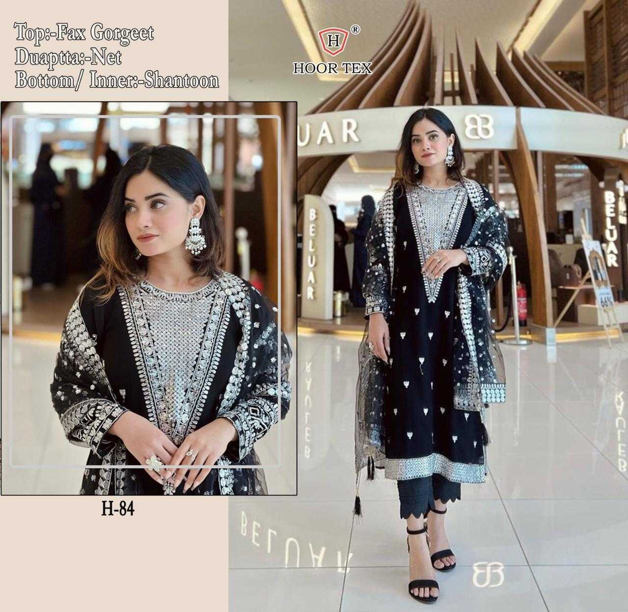 AFGHANI SUITS