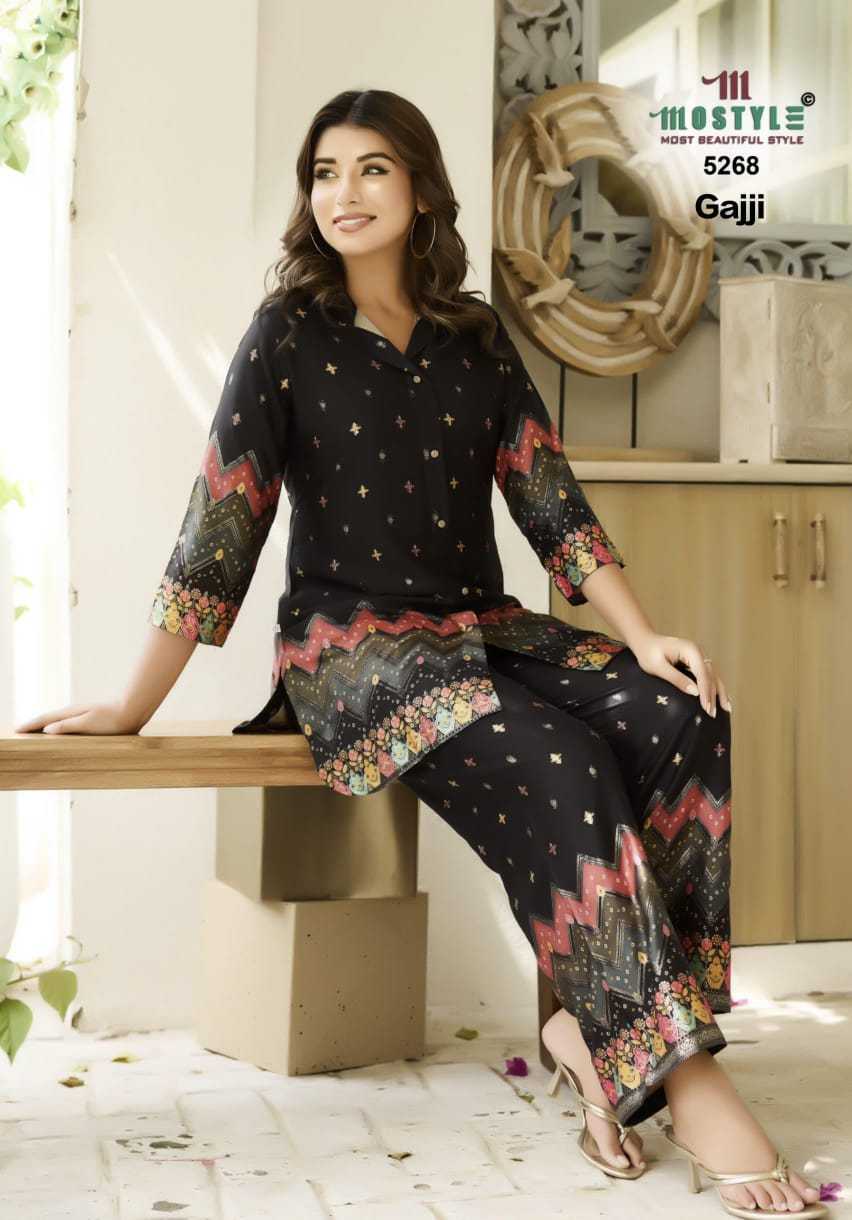 CO-ORD SETS CATALOGS