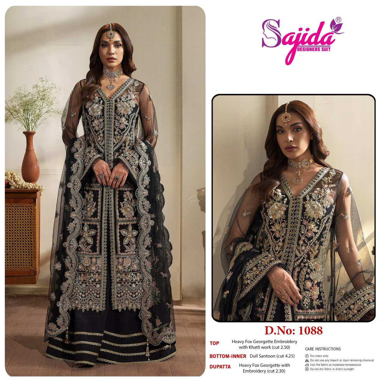 BLACK SALWAR SUIT