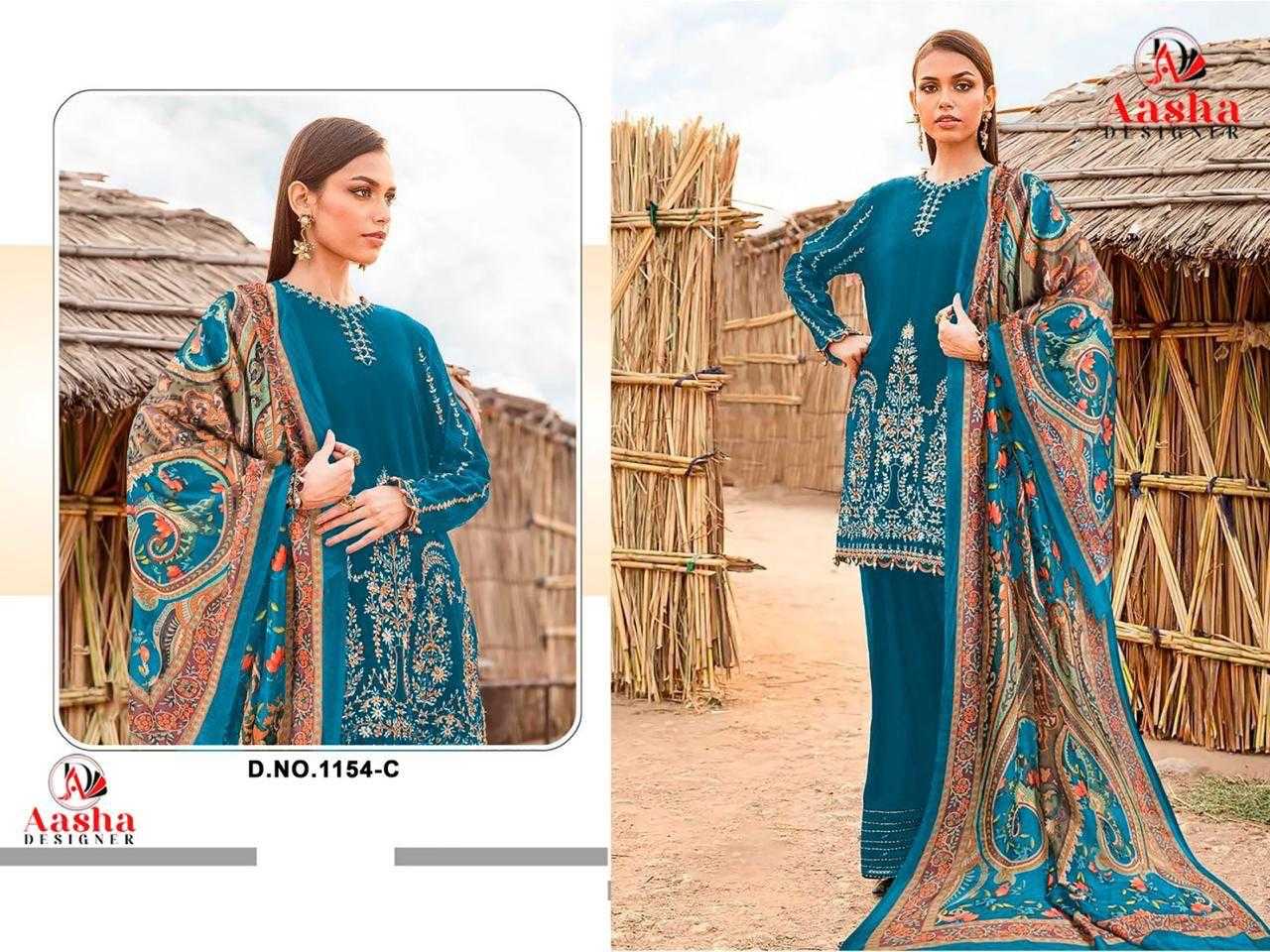  EMBROIDERED SUITS