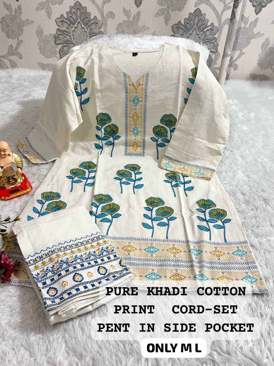 PRINTED DRESSES