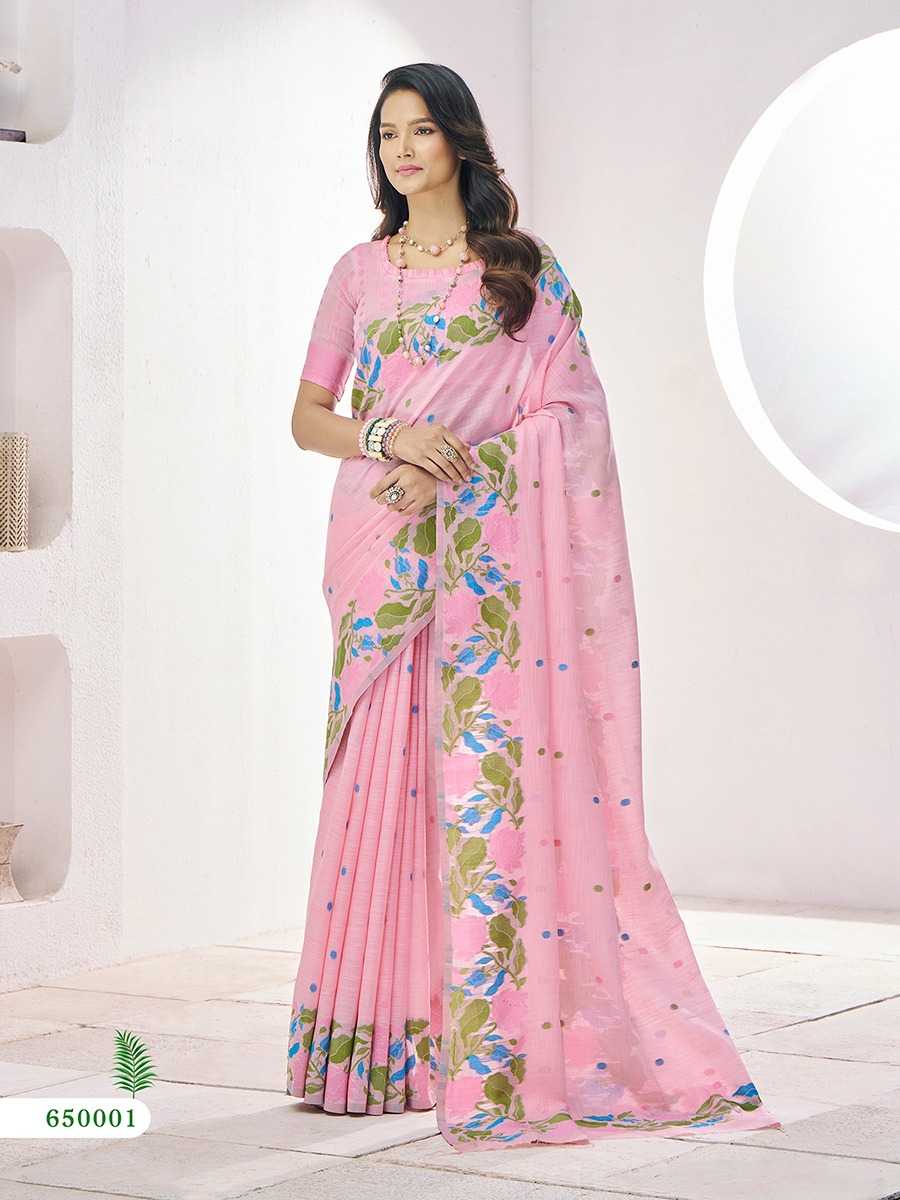 FANCY PRINTED SILK SAREES