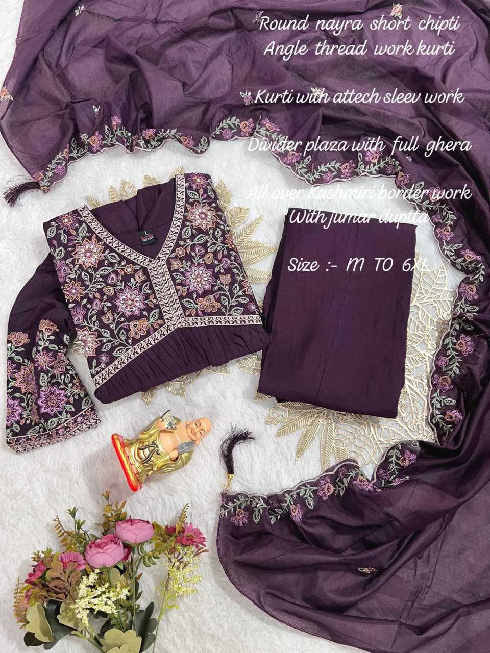DESIGNER DRESSES
