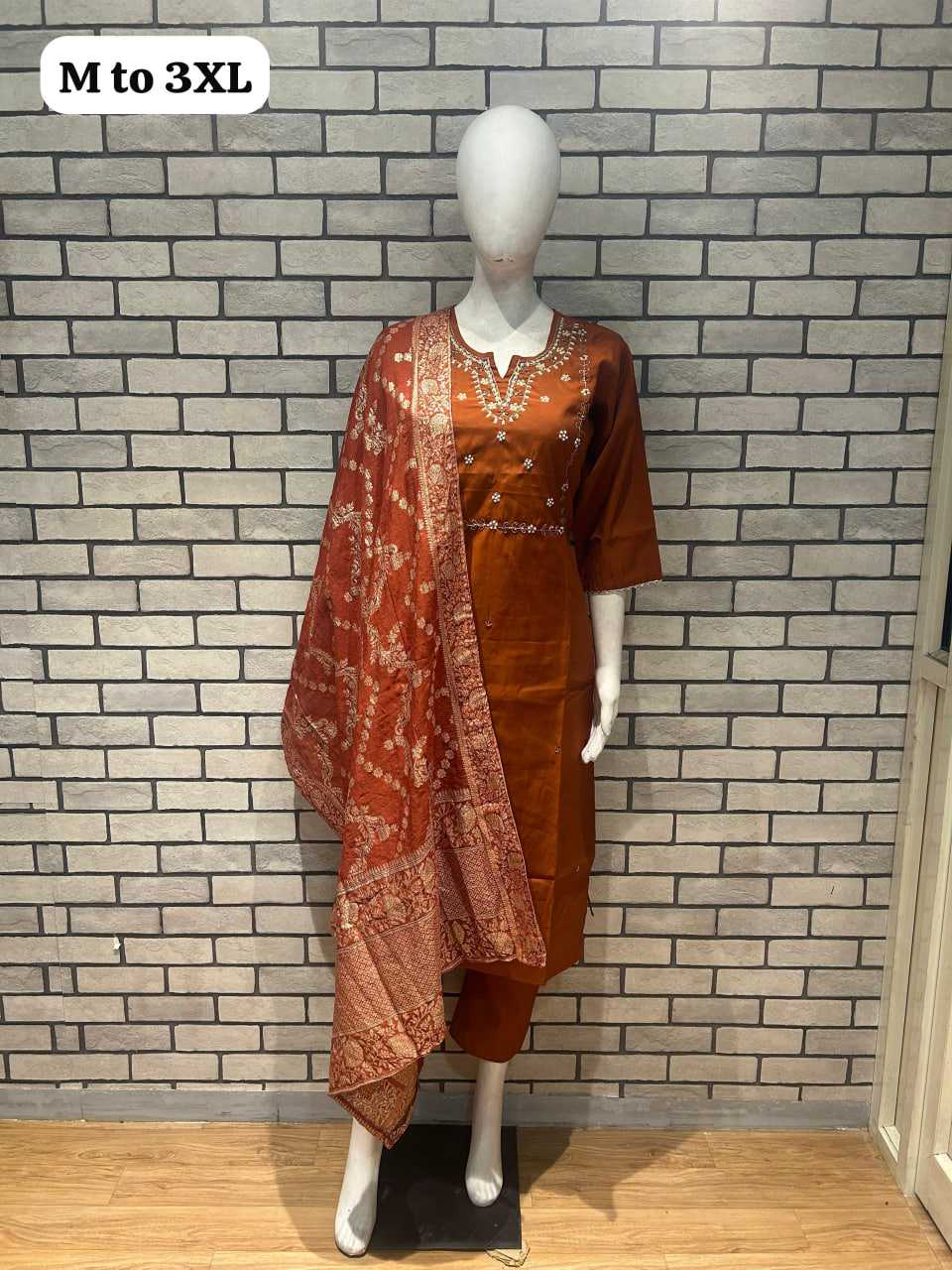 ORANGE SALWAR SUIT