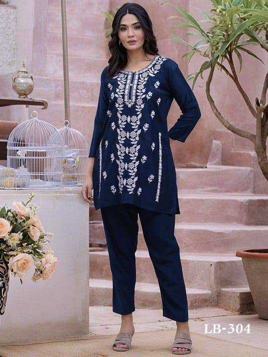 FANCY KURTI