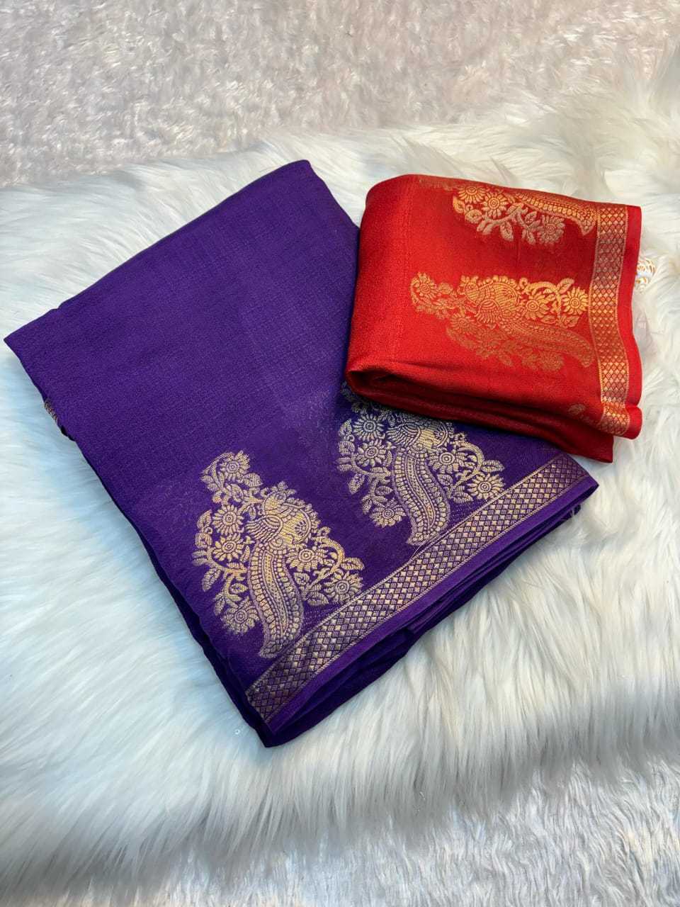 JACQUARD SAREE