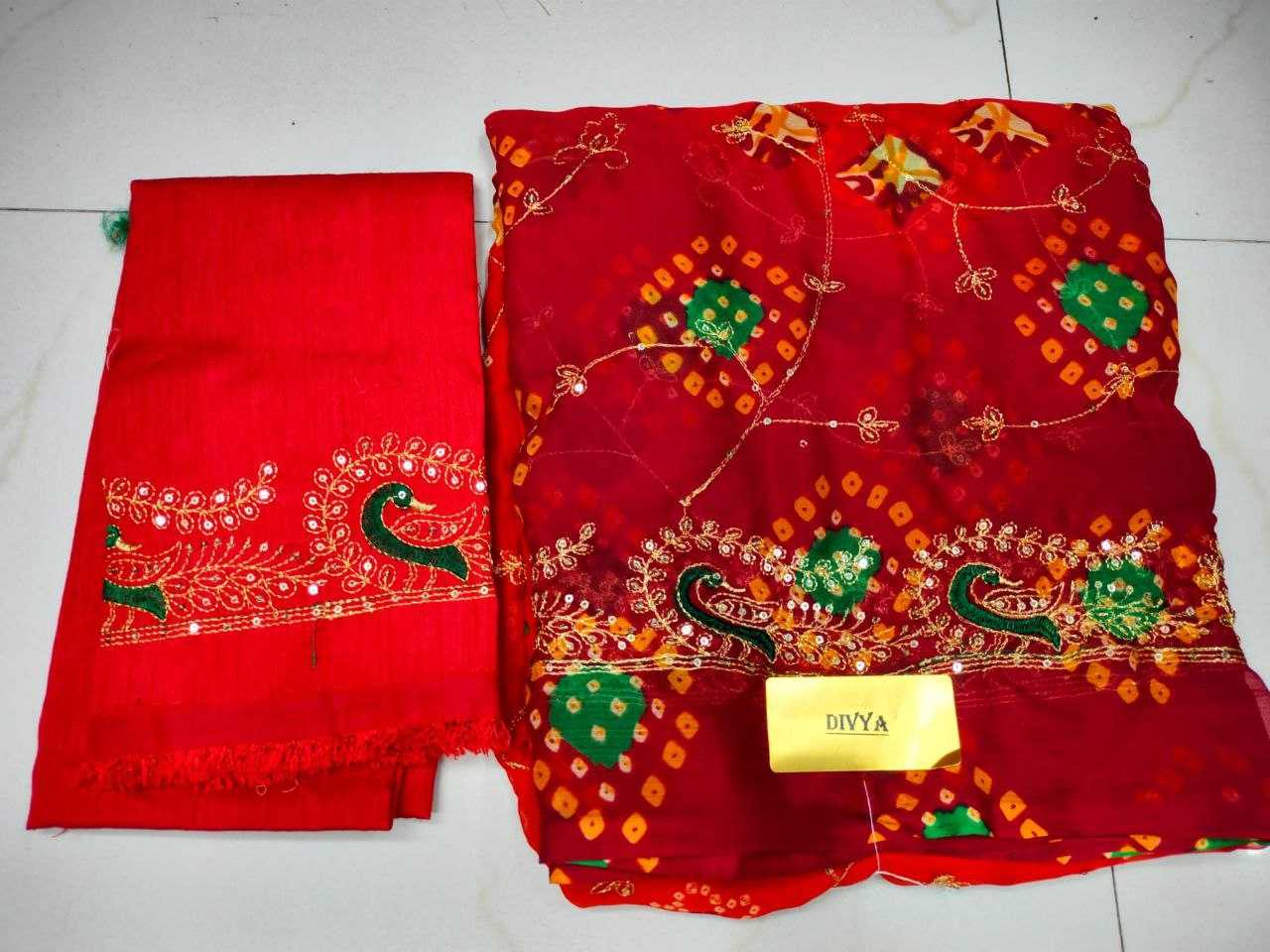 DARBARI SAREES