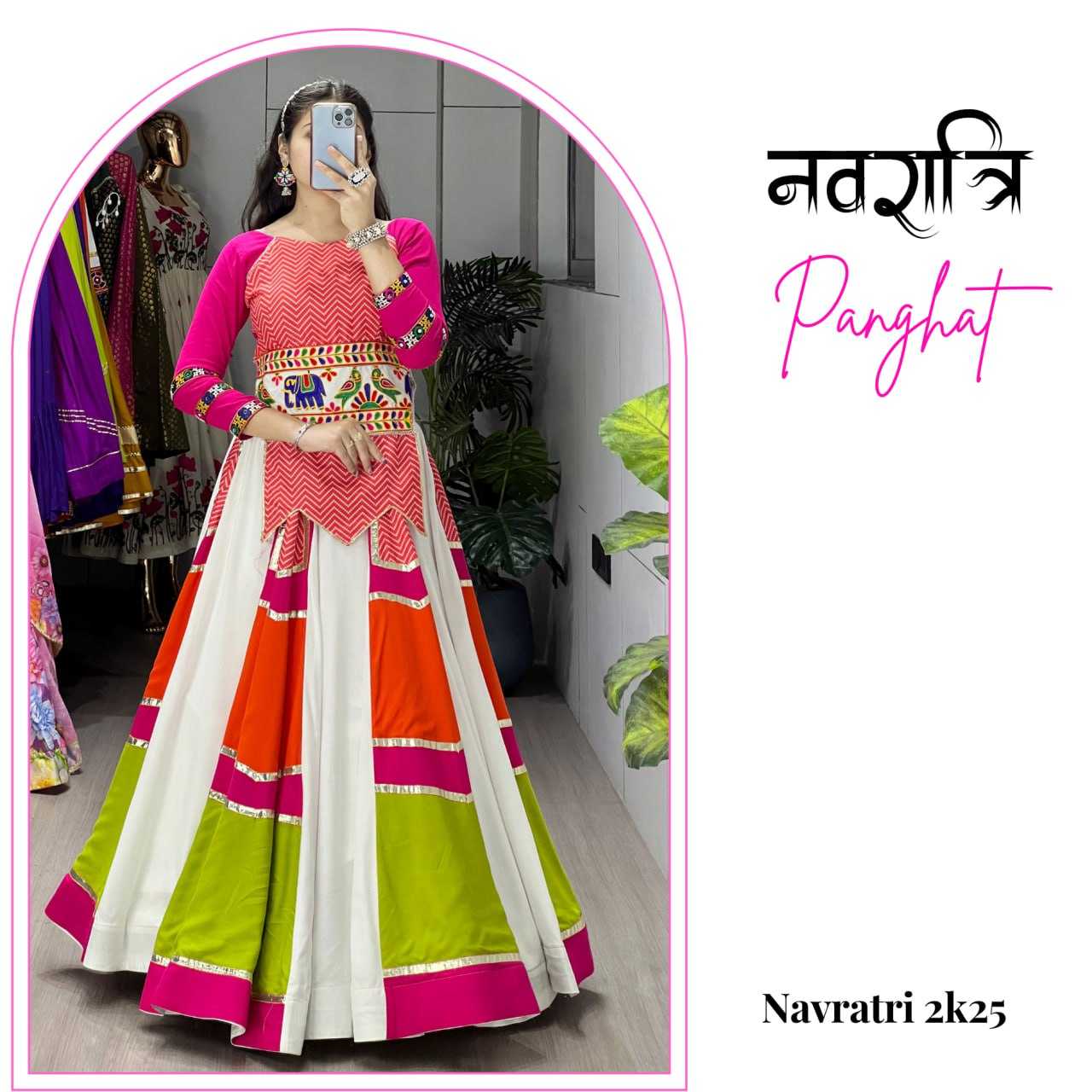 GOTA PATTI LEHENGA