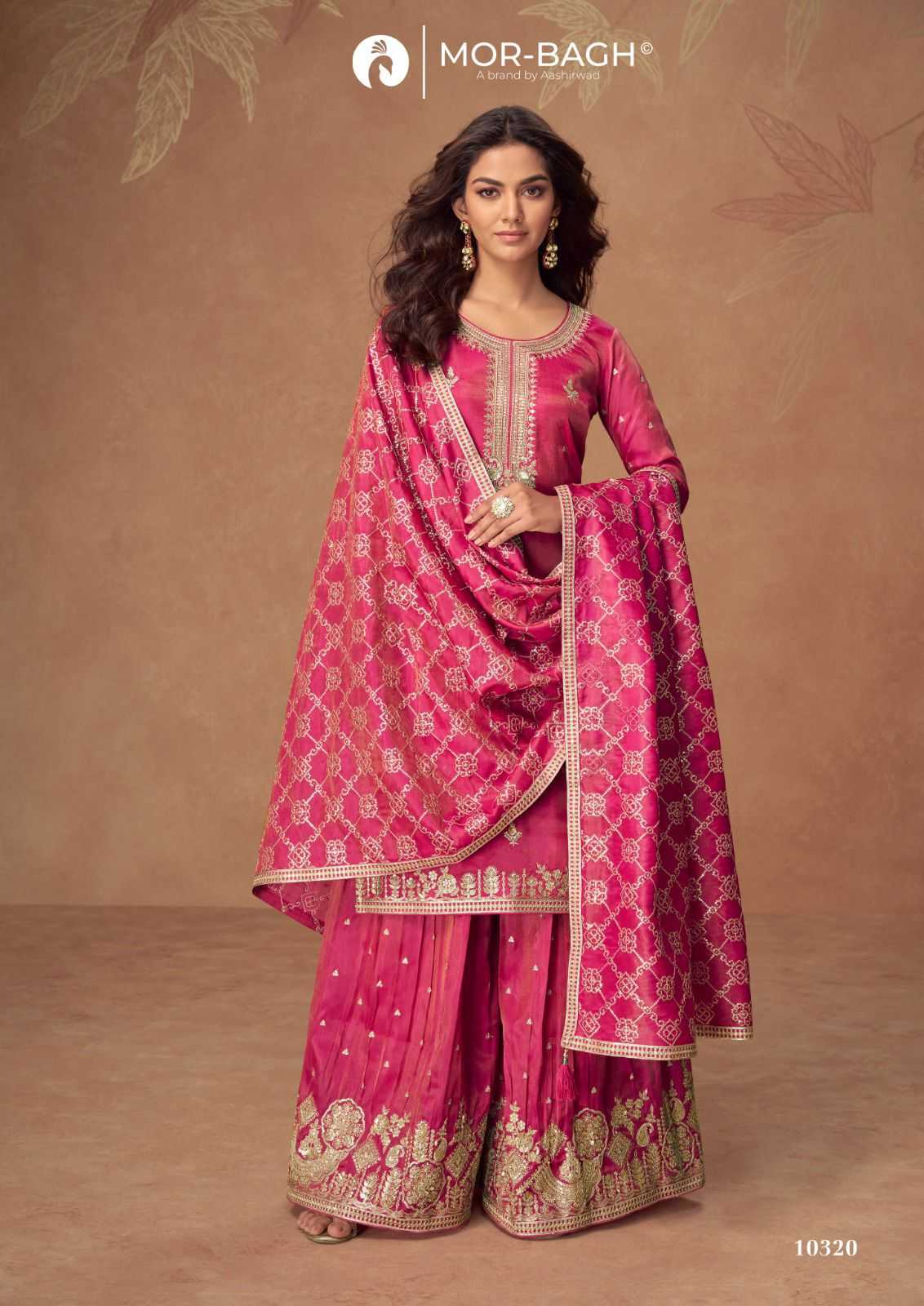 WEDDING SUITS