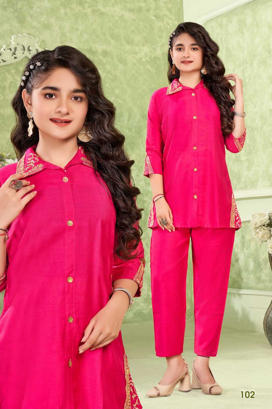KIDS CO-ORD SET