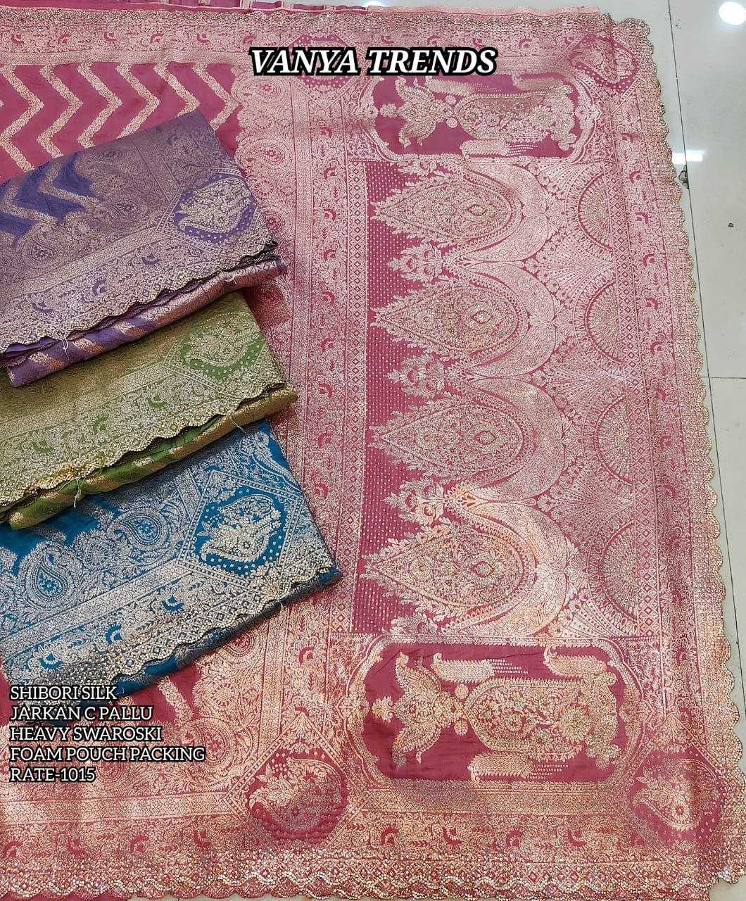 SILK SAREES CATALOGS