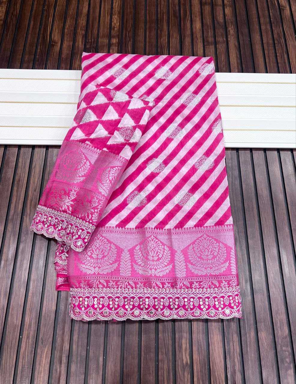 RAW SILK SAREES