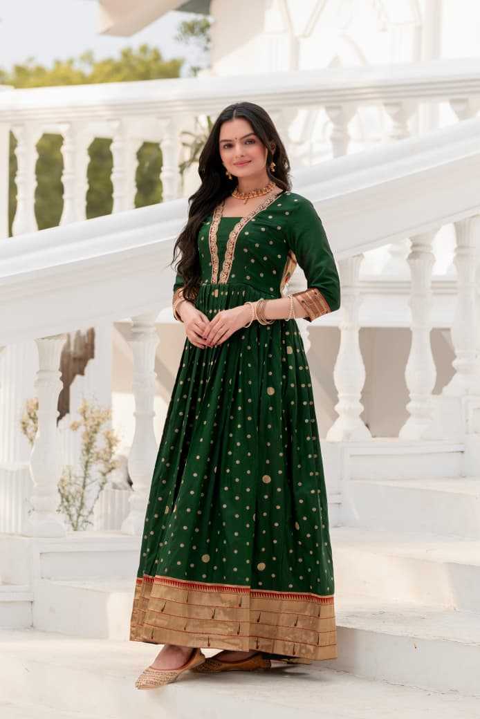 GREEN GOWN
