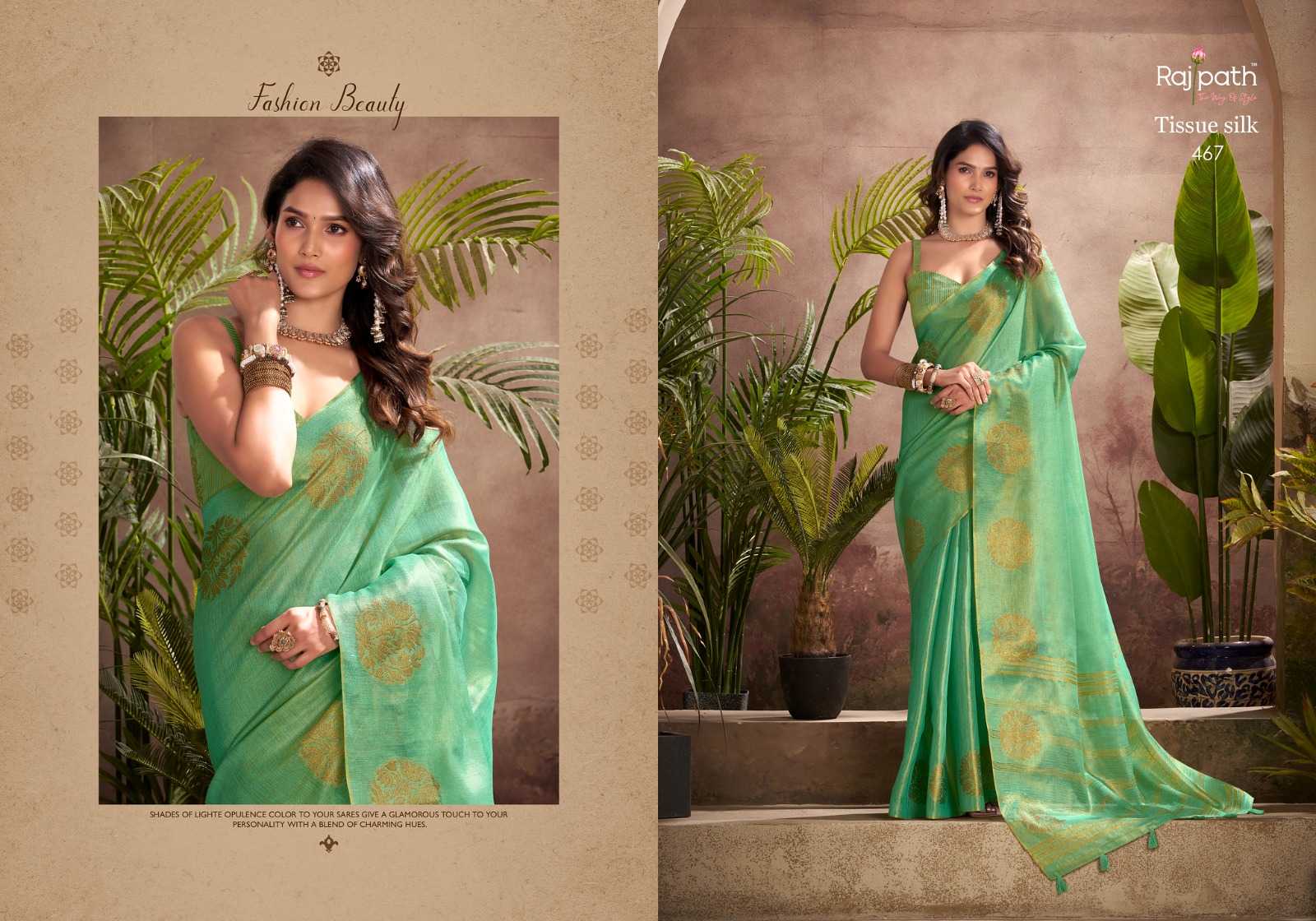 PARTY WEAR SILK SAREES