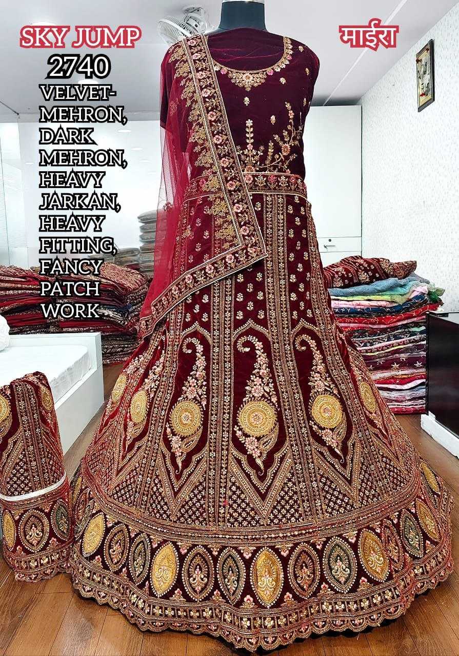 LEHENGA CATALOGS