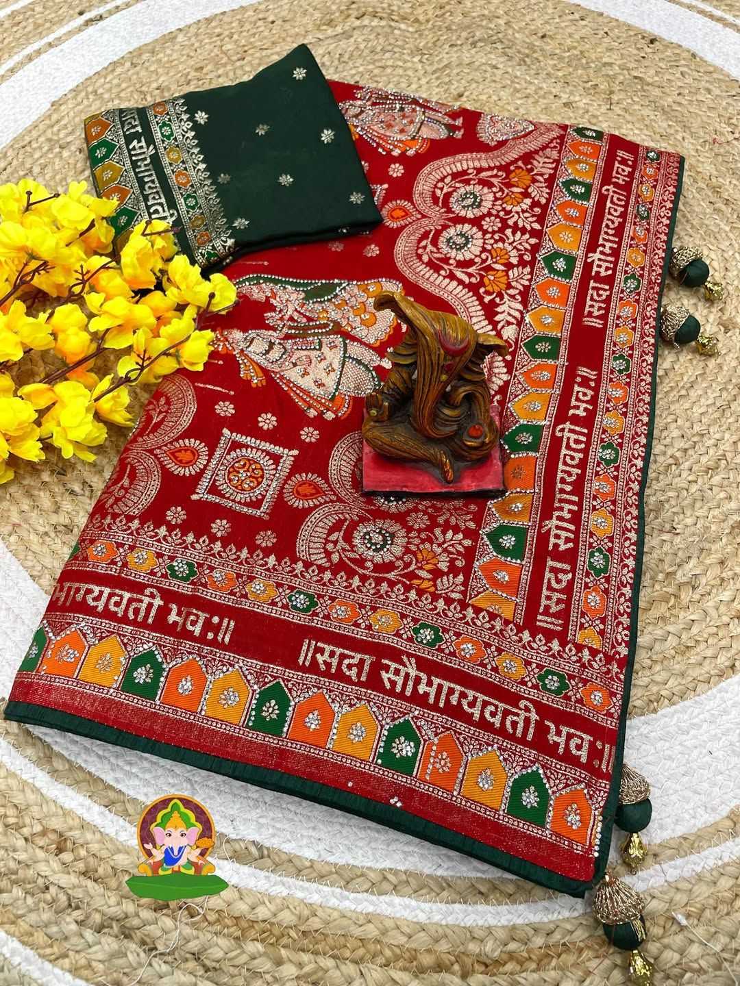 RED SAREES