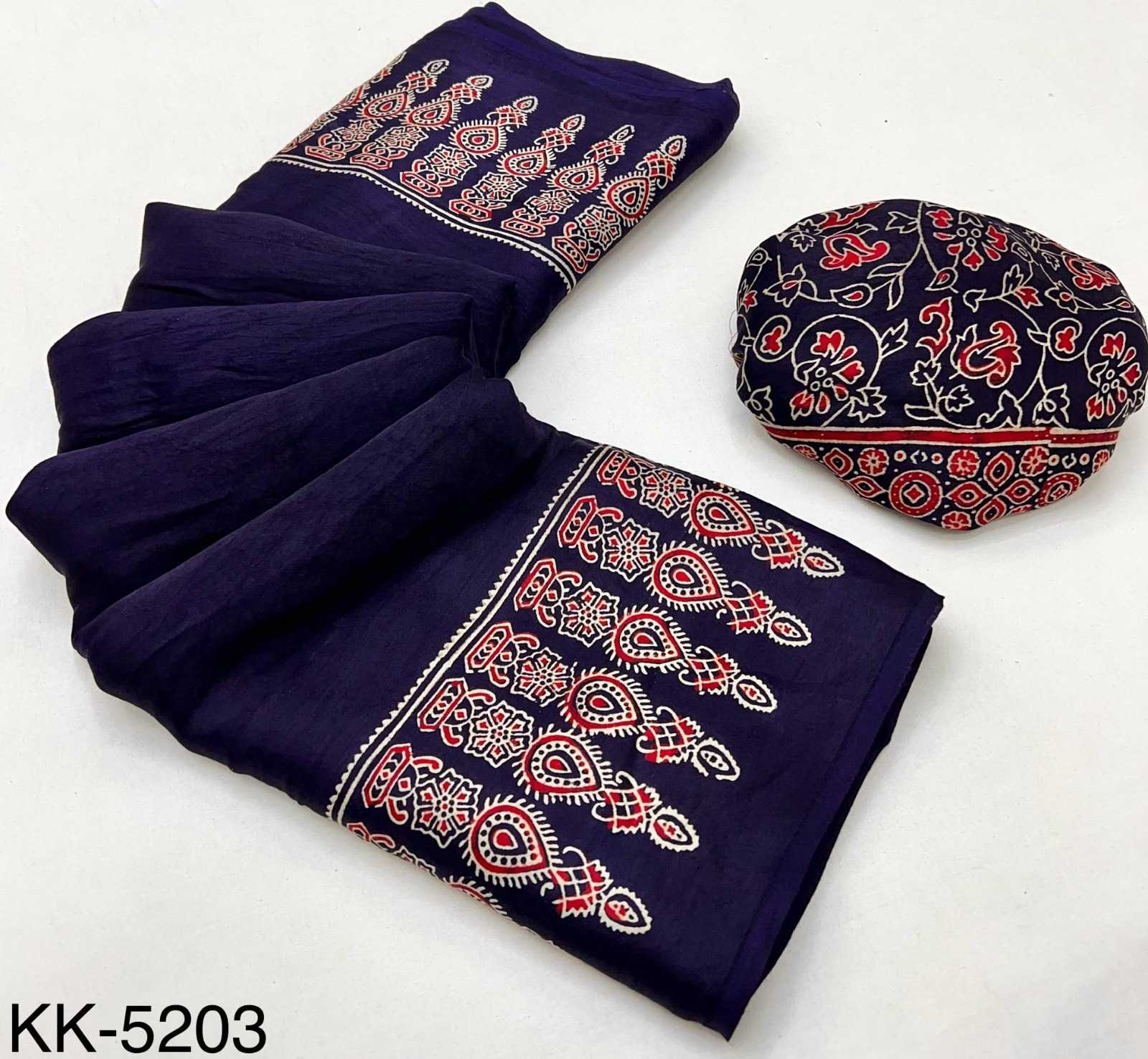 PRINTED SILK SAREE