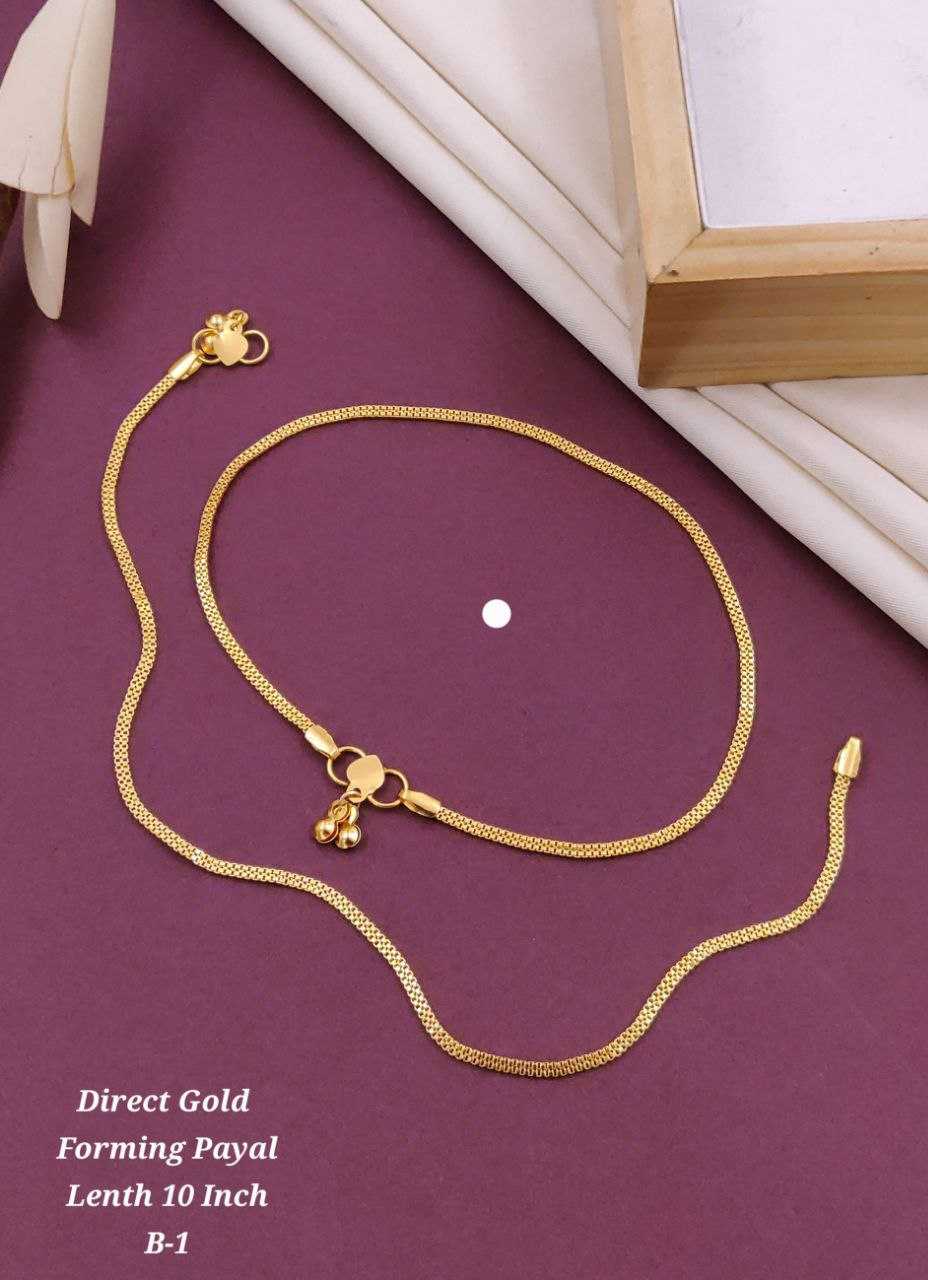 AD FANCY PAYAL