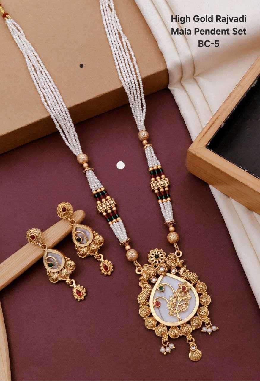 FANCY MALA NECKLACES