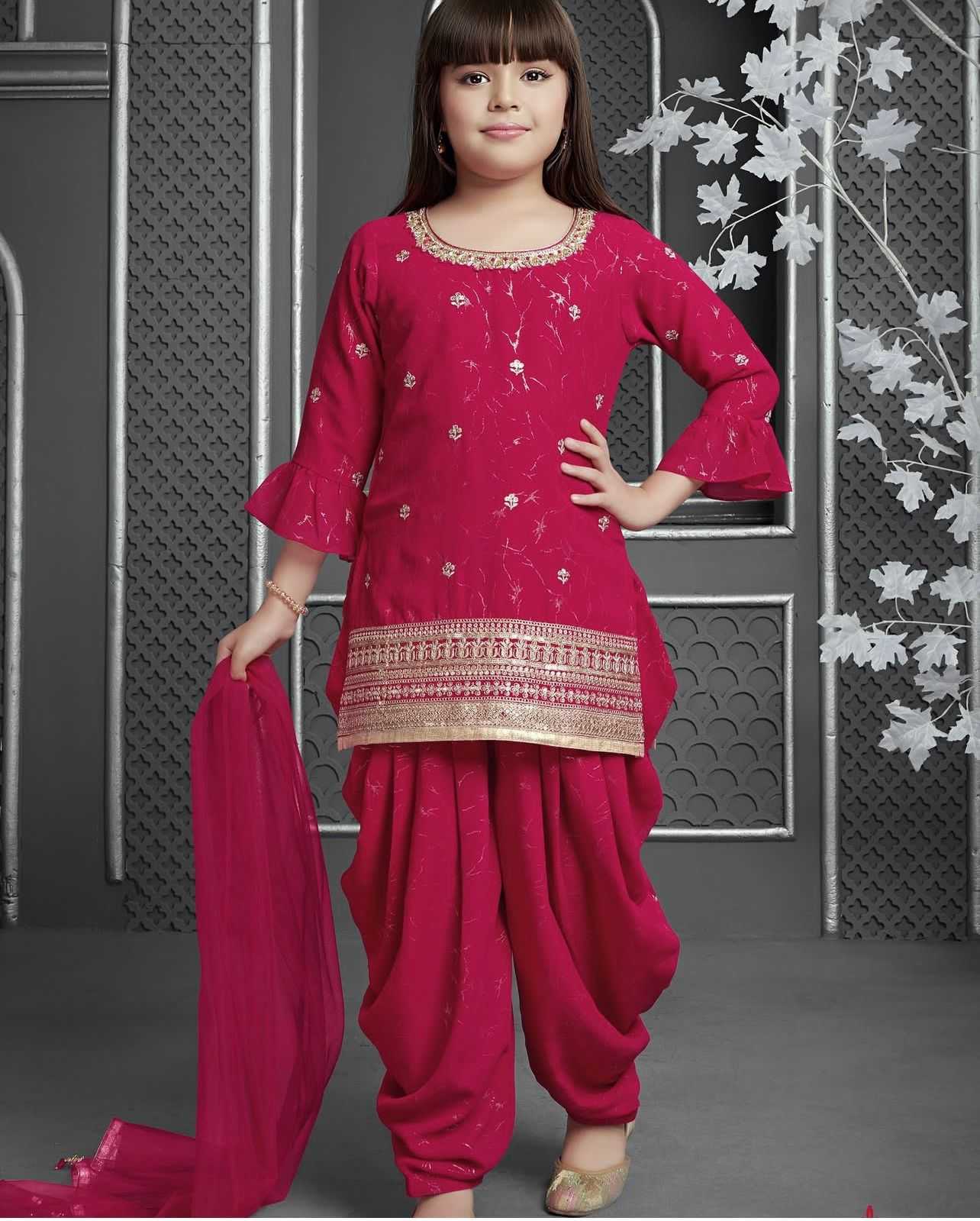 KIDS SUIT 