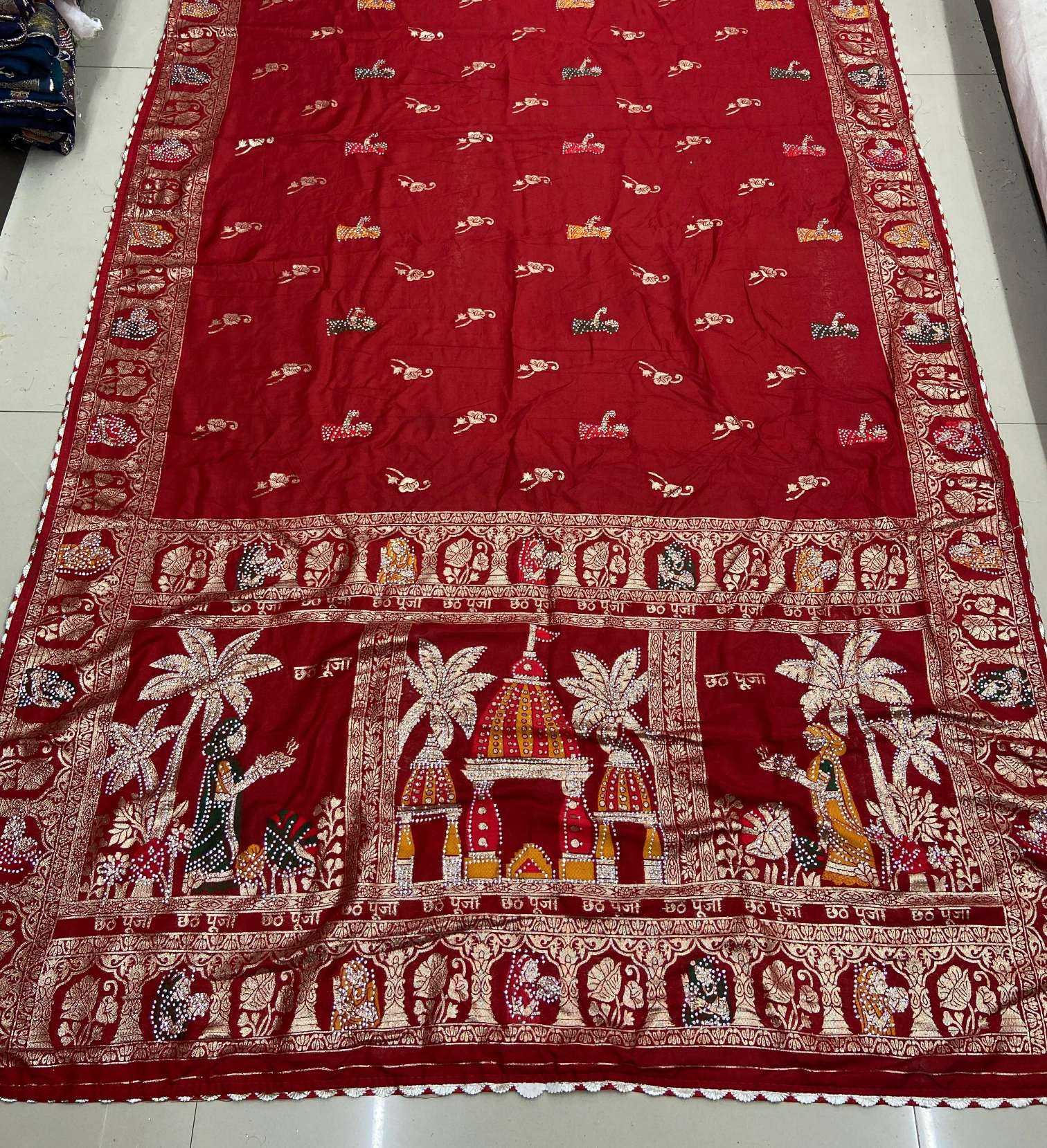 EMBROIDERED SAREES