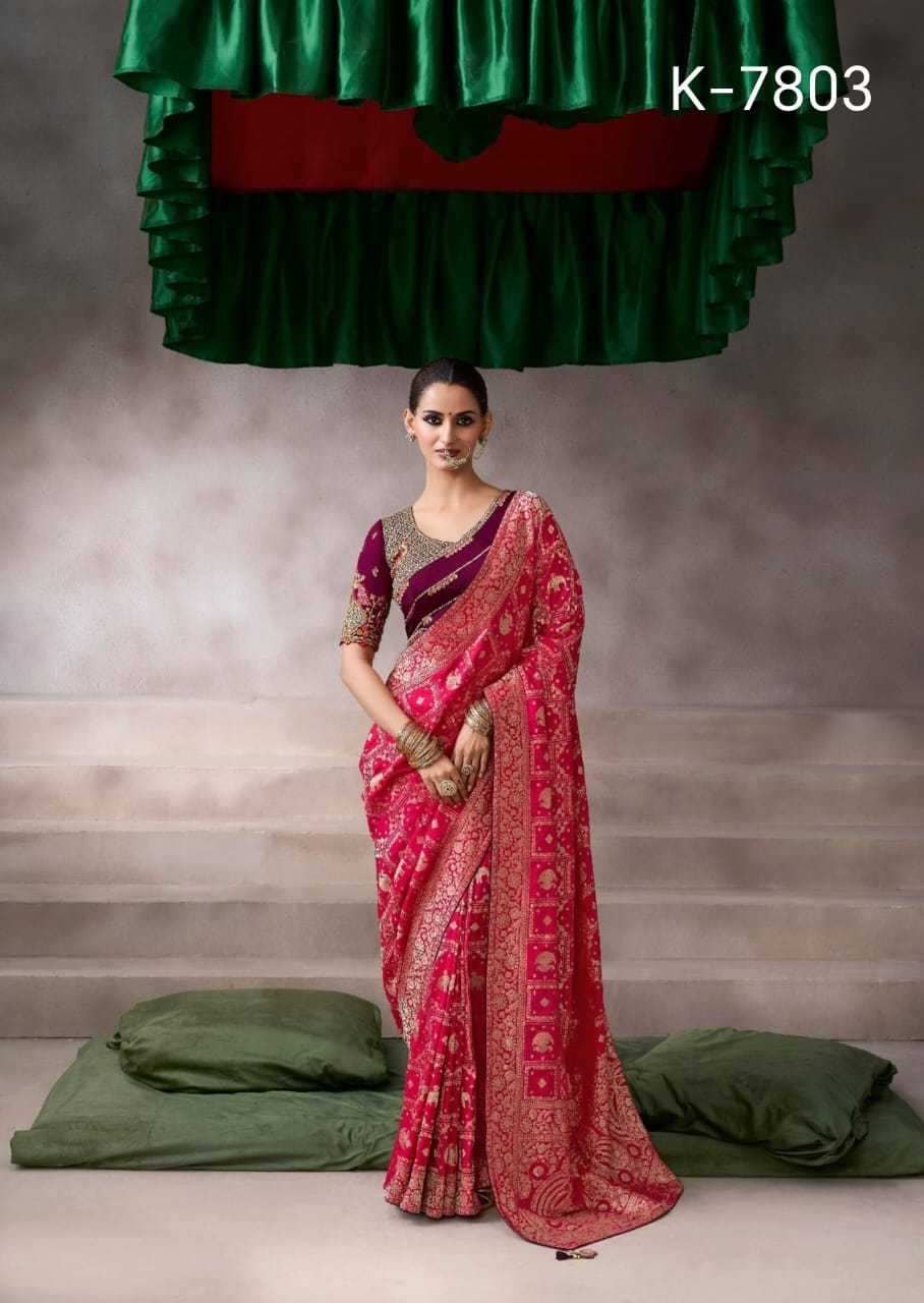 CREPE SILK SAREE