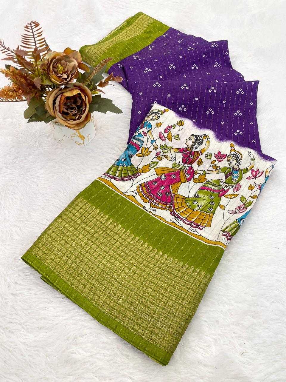 INDIAN SAREES