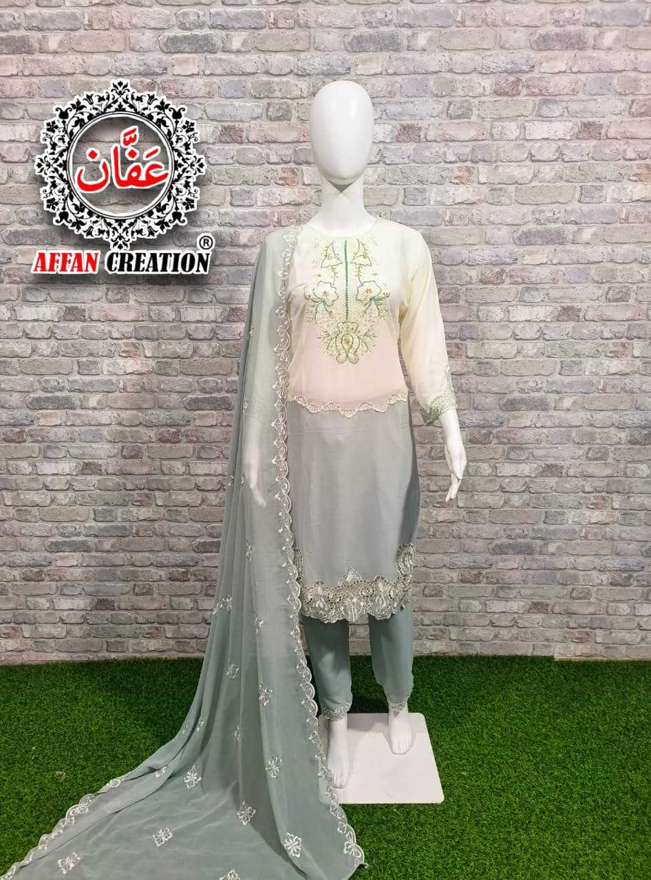 GEORGETTE SUIT