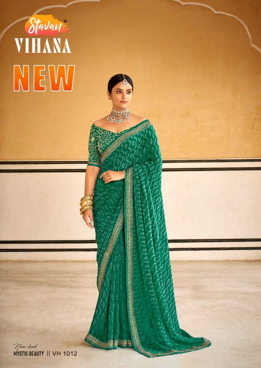 EMBROIDERED SAREES