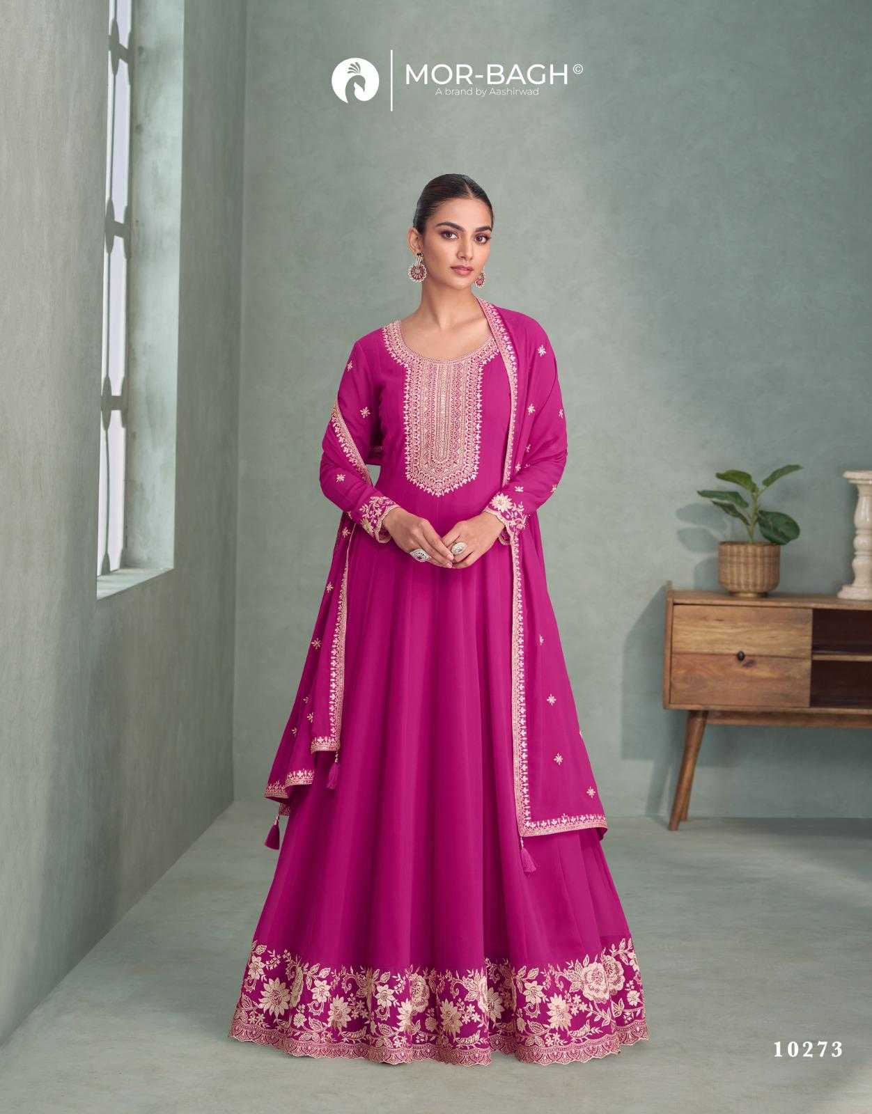 GEORGETTE GOWN