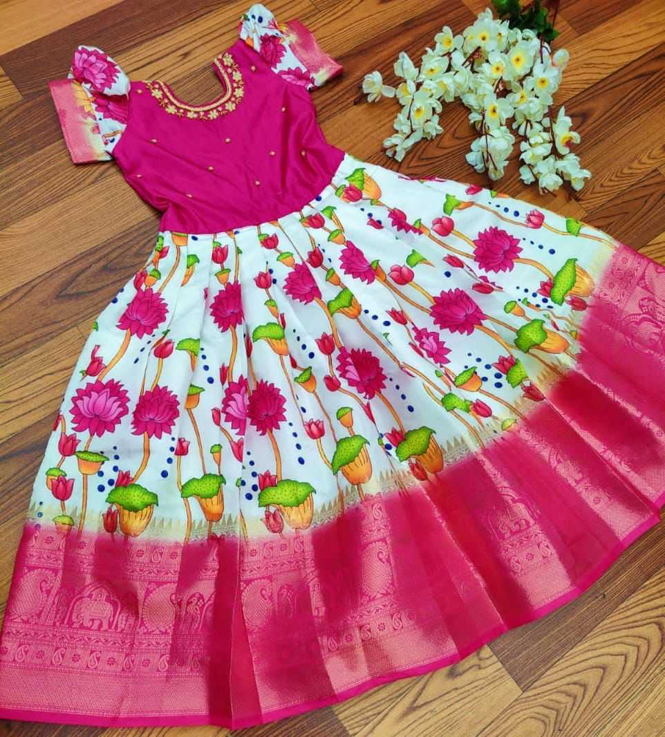 KIDS GOWN