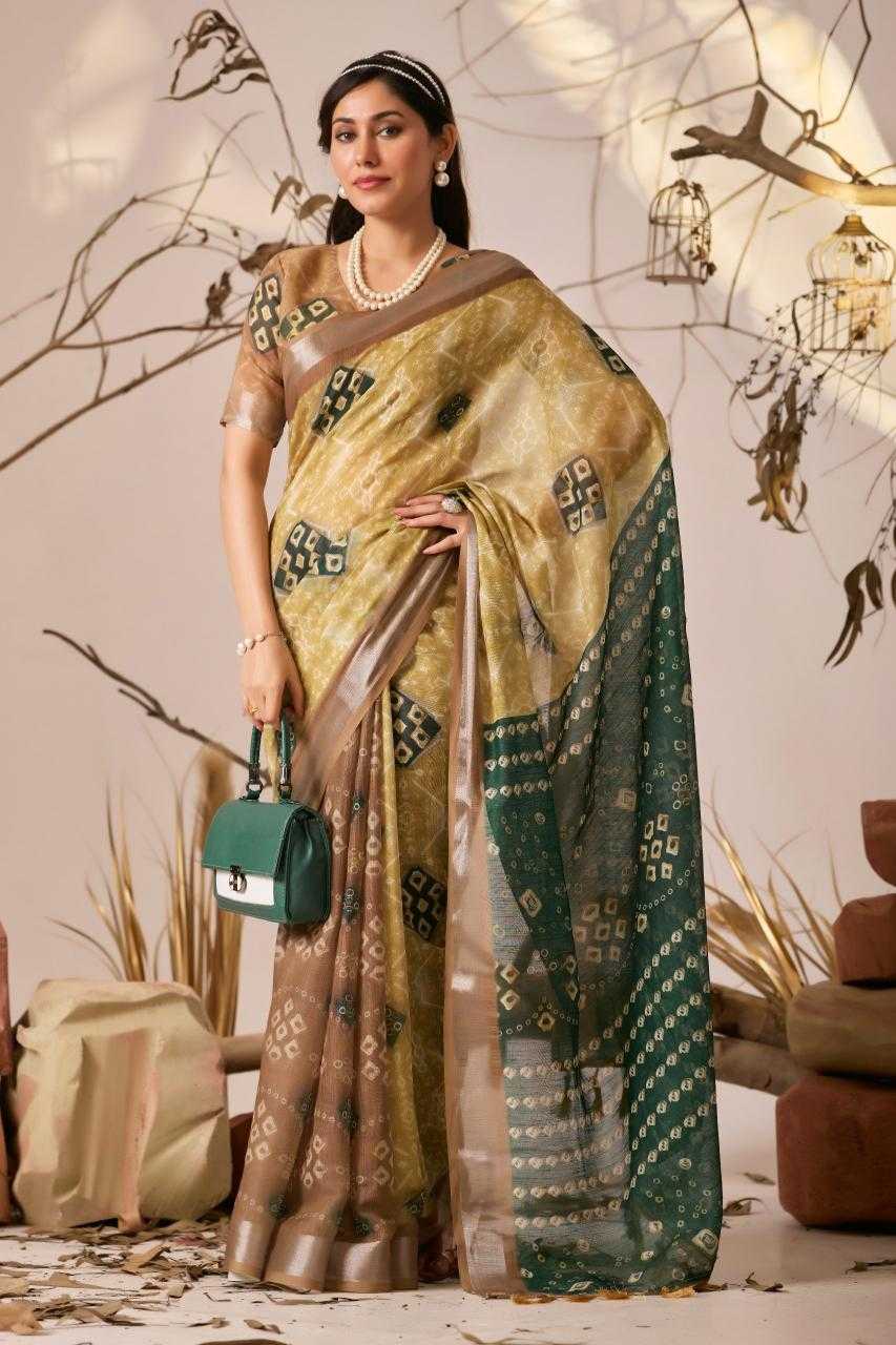 IKKAT SAREE