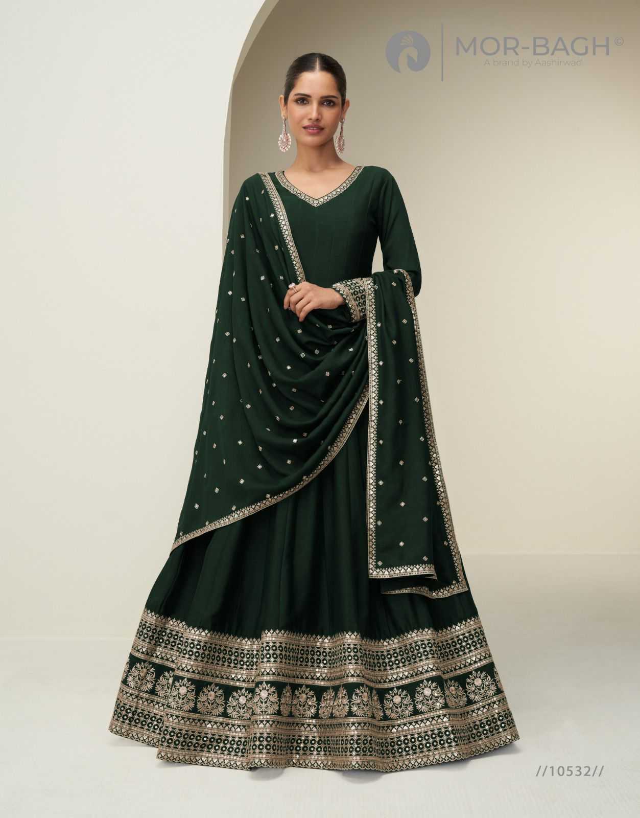 WEDDING GOWN