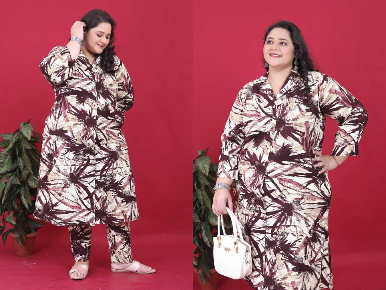 CO-ORD SET