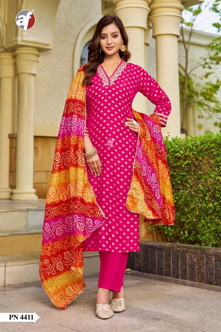 KURTI BOTTOM WITH DUPATTA