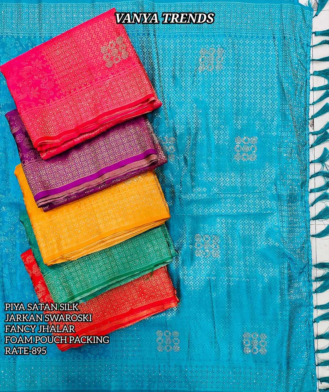 SILK SAREES CATALOGS